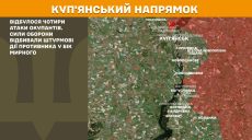 Де на Харківщині найгарячіше – Генштаб ЗСУ