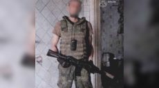 Переехал из Волчанска в Белгород и начал воевать против ВСУ – бойца ждет суд