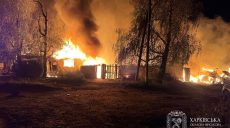 Били БпЛА, КАБами и дронами – Синегубов о последствиях «прилетов»