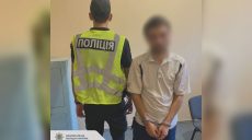 Забив до смерті ніжкою від столу: смертельні посиденькі на Чугуївщині
