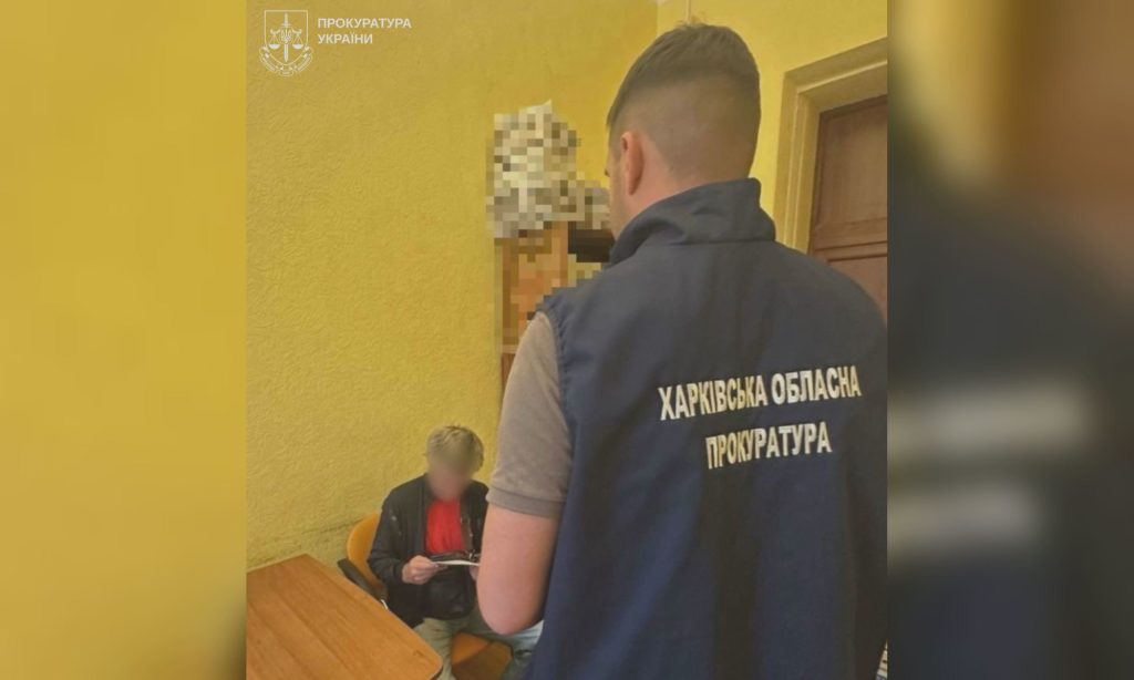Розсилав символіку СРСР в Одноклассниках: судитимуть прихильника РФ з Харкова