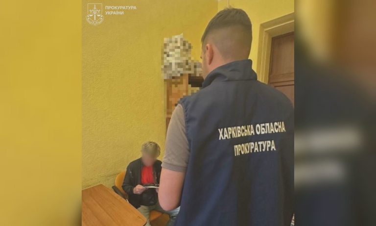 Розсилав символіку СРСР в Одноклассниках: судитимуть прихильника РФ з Харкова