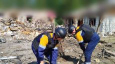 Утечка газа произошла на Харьковщине из-за ударов российских дронов