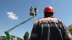Электроснабжение после ударов по области уже восстанавливают: когда будет свет