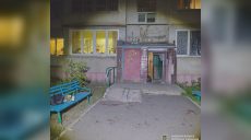 Не поделили даму: ссора на почве ревности закончилась поножовщиной