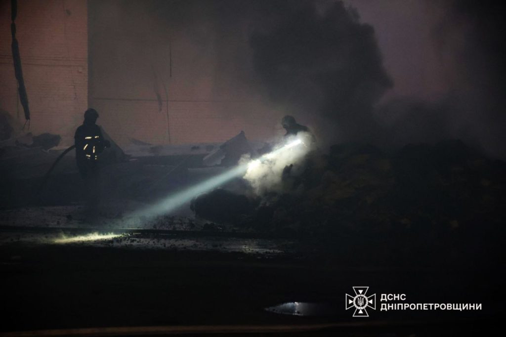 Вночі у Дніпрі повідомляли про хімічну небезпеку: РФ вдарила по підприємству