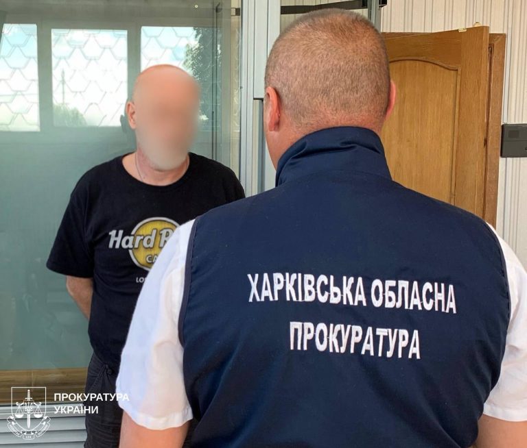 Харьковчанина ждет суд за поддержку РФ в Telegram