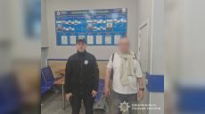 61-річний харків’янин чинив економічний тиск на матір – поліція