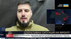 Передвижение по трубе в Купянск уже не фиксируется — Ахиллес о ситуации 📹