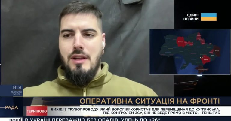 Передвижение по трубе в Купянск уже не фиксируется — Ахиллес о ситуации 📹