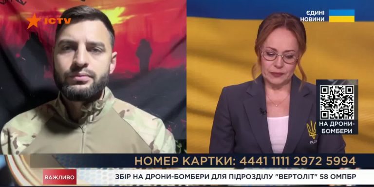 После чего РФ прекратила использовать бронетехнику на севере Харьковщины — ВСУ