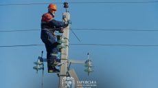 Скільки людей у Лозовій ще залишаються без світла, повідомив Синєгубов