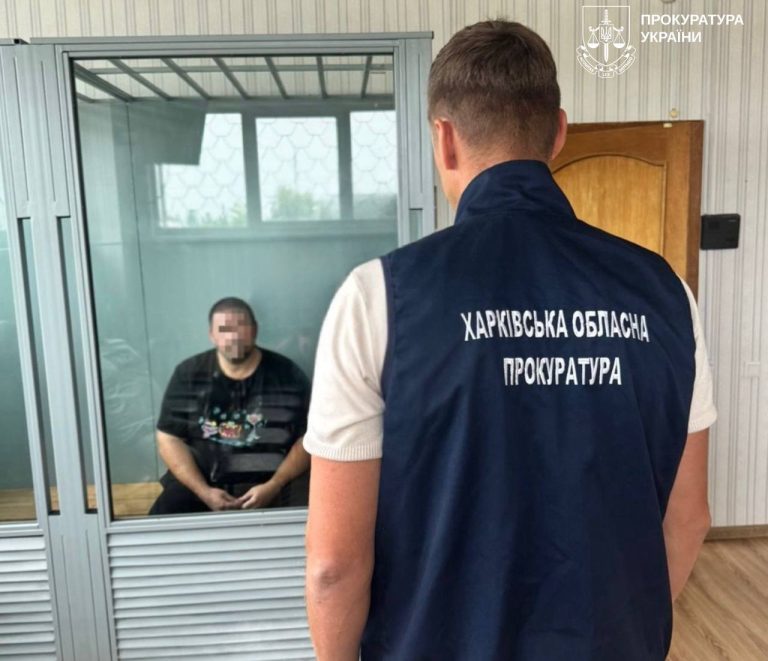 «Мертвые души» в КП, схема на трубах и не только: 27 подозрений на Харьковщине