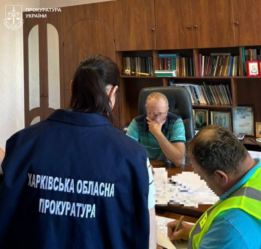 масштабные подозрения на Харьковщине