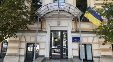 Обратились к Зеленскому: в спецшколе Харькова заявили, что их хотят уничтожить