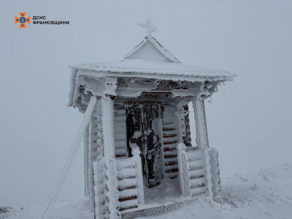 снег в Карпатах