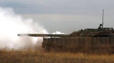 На Харьковщине продолжается один бой: данные Генштаба ВСУ на 16:00