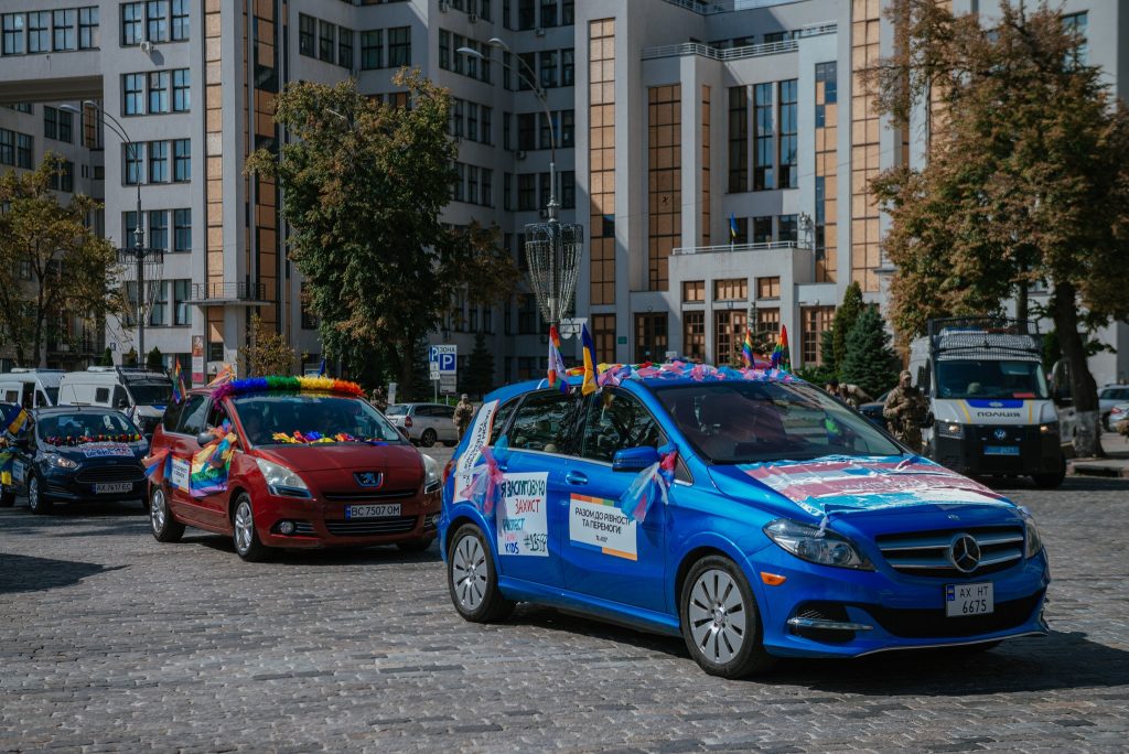 Автопрайд в Харькове
