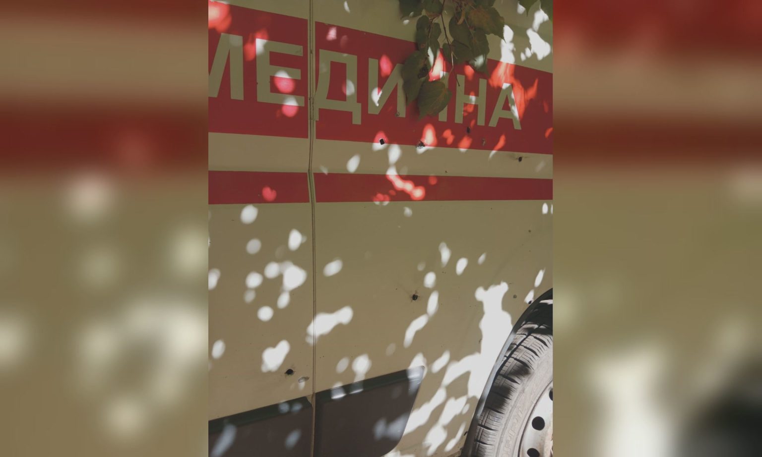 Їхали на виклик – медики “швидкої” потрапили під обстріл на Харківщині