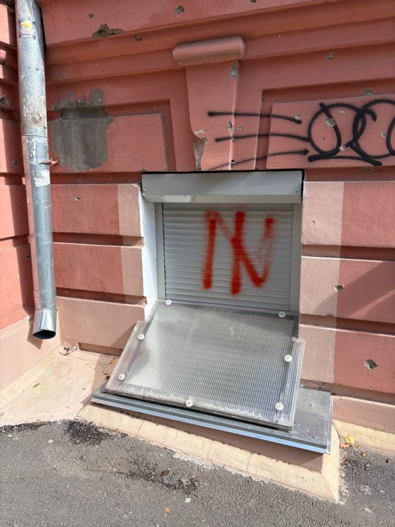 обрисовали Харьковхаб