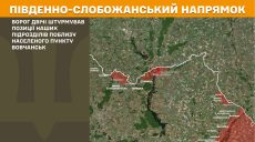 Генштаб: ЗСУ знищили літак СУ-34, який бомбив Запоріжжя