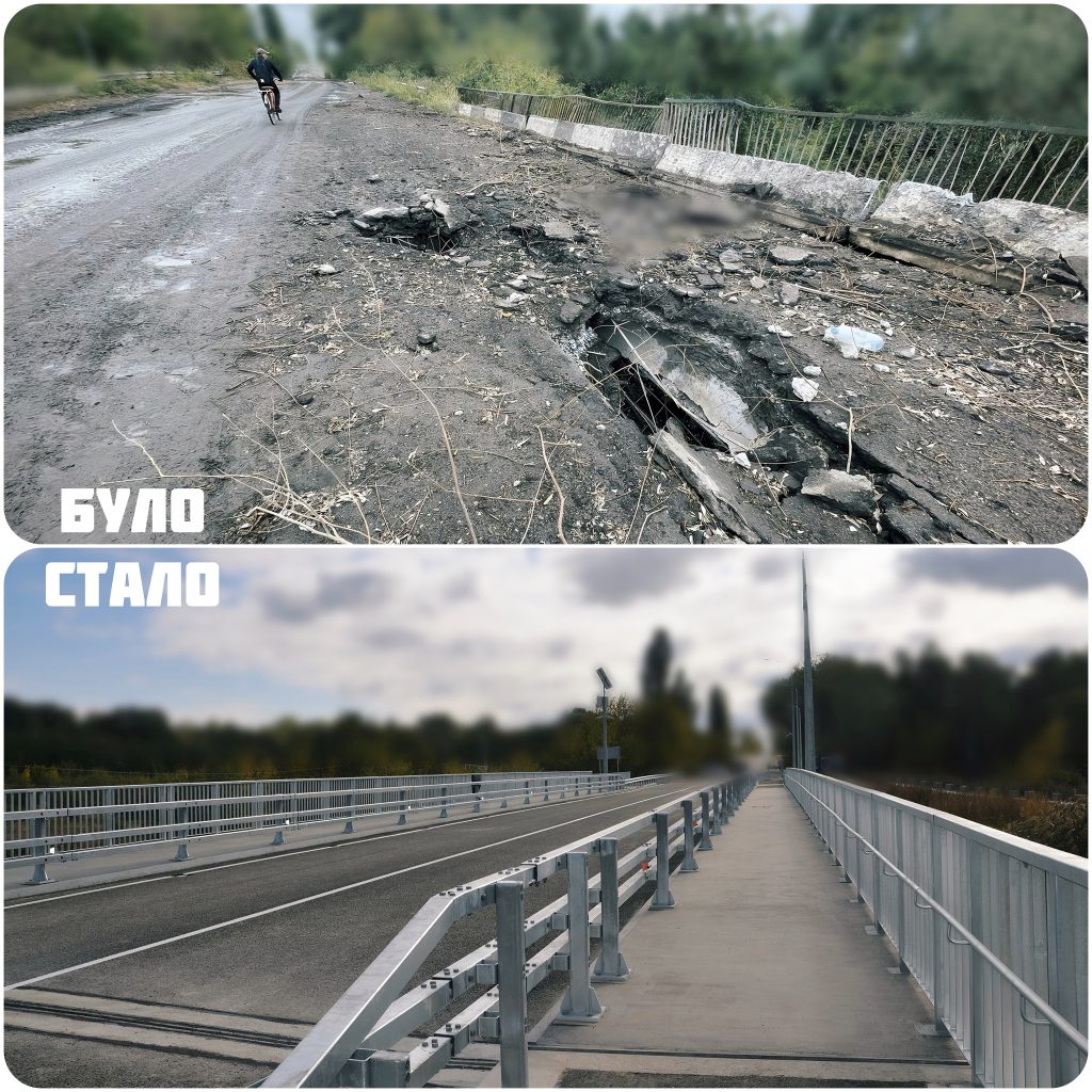мост отстроили на Харьковщине