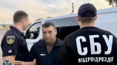 Звільнених з полону воїнів ошукали аферисти – СБУ