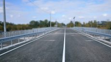 На Харківщині відбудували міст, зруйнований через вторгнення РФ (фото)