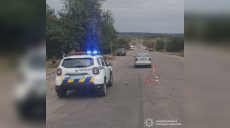 Смертельна ДТП на Харківщині: жінку на скутері збило авто (фото)