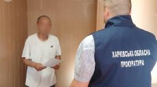 На проспекте Аэрокосмическом произошло ограбление: харьковчанина «посадили»
