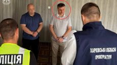 На Харьковщине «нажились» на укрытиях в учебных заведениях: кого подозревают