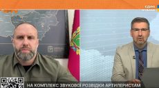 Звідки на Харківщині планують вивезти усі служби, розповів Синєгубов
