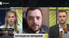Север Харьковщины не в приоритете у РФ, что с Купянском: комментарий Трегубова