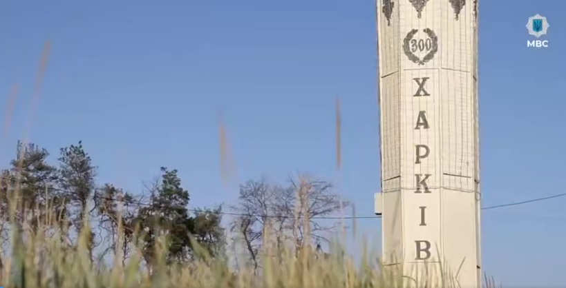 Понад 100 людей постраждали на Харківщині у вересні – Клименко (відео)