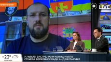 131 человек погиб в Купянске из-за обстрелов с начала года – Беседин
