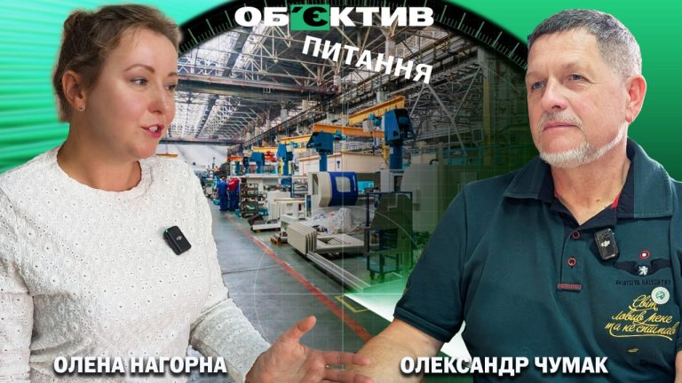 Чому бізнес повертається до Харкова – інтерв’ю президента АПР Чумака