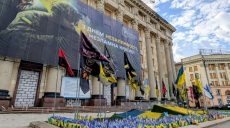 Новости Харькова — главное 20 сентября: как прошла ночь