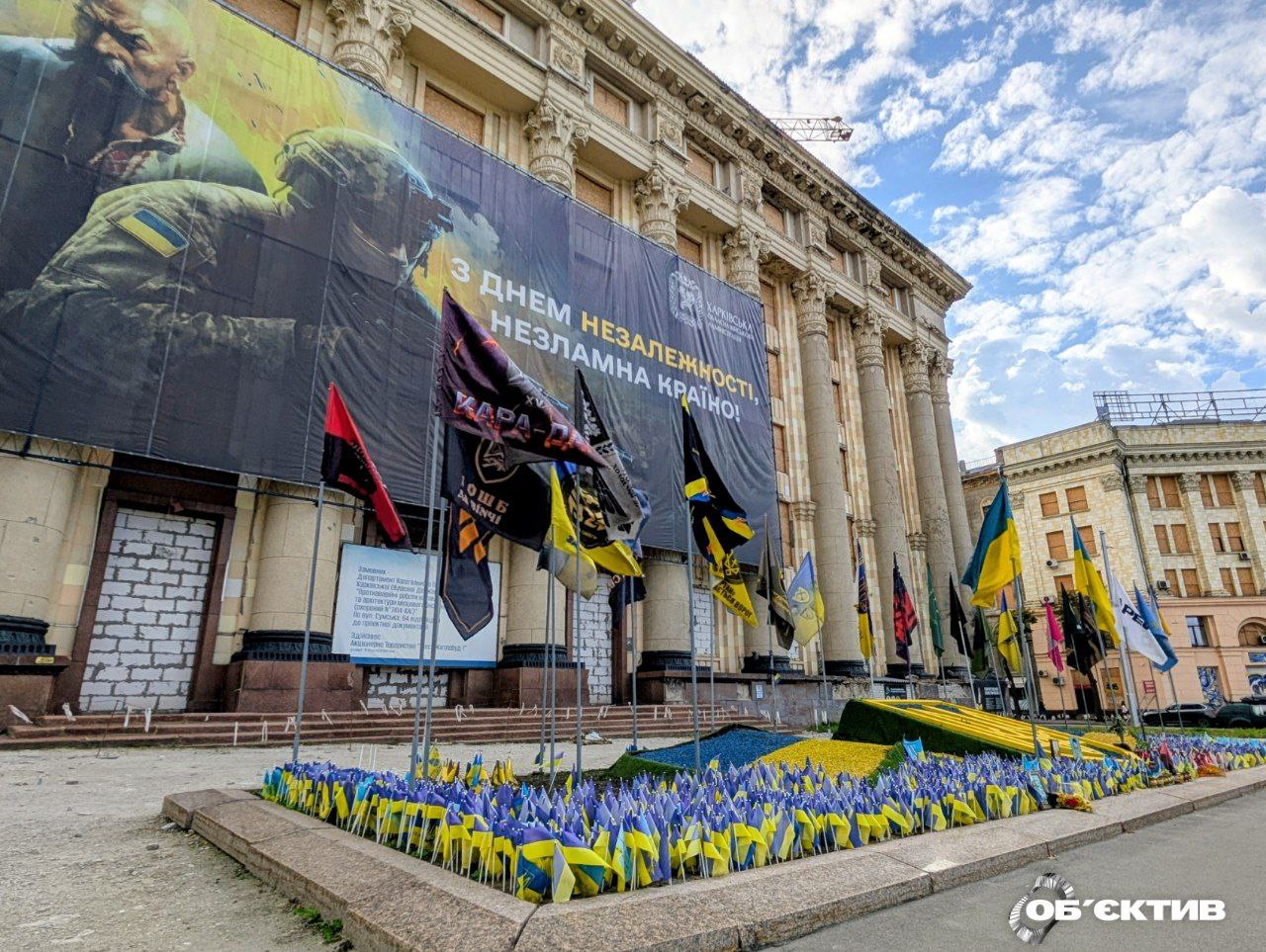Новини Харкова — головне 20 вересня: лісові пожежі, обстріли