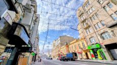Новости Харькова — главное за 13 сентября: как прошла ночь