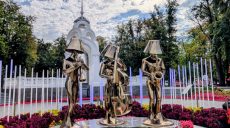 Холодна ніч, теплий день. Прогноз погоди на 13 вересня у Харкові й області
