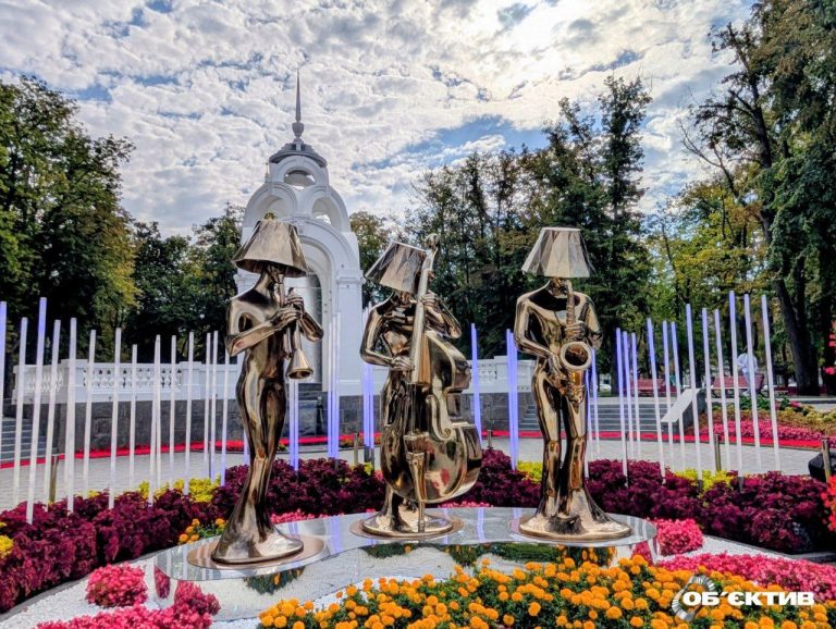 Холодная ночь, теплый день. Прогноз погоды на 13 сентября в Харькове и области
