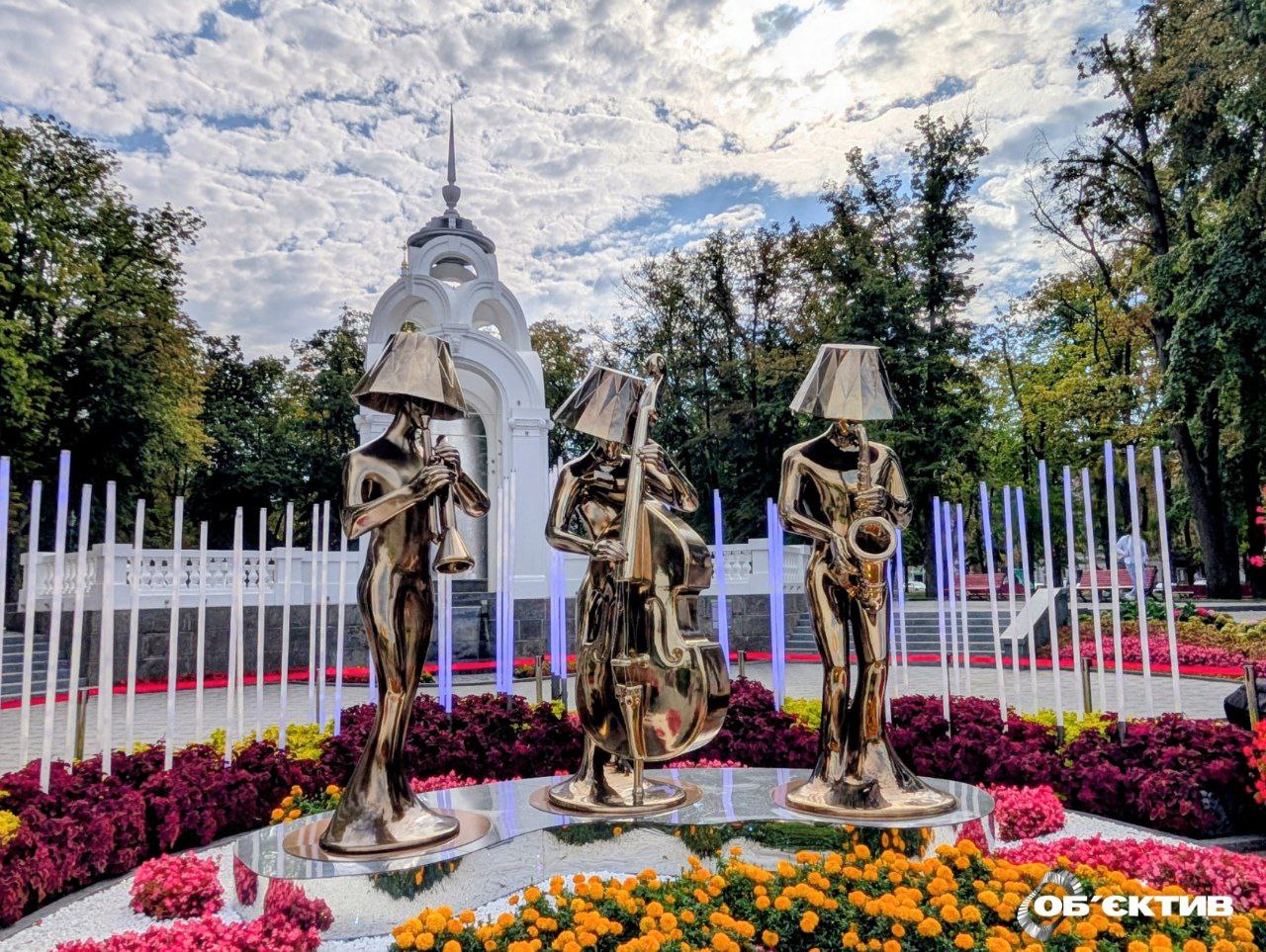 Холодная ночь, теплый день. Прогноз погоды на 13 сентября в Харькове и области