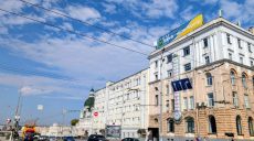 Новости Харькова — главное за 15 сентября: как прошла ночь