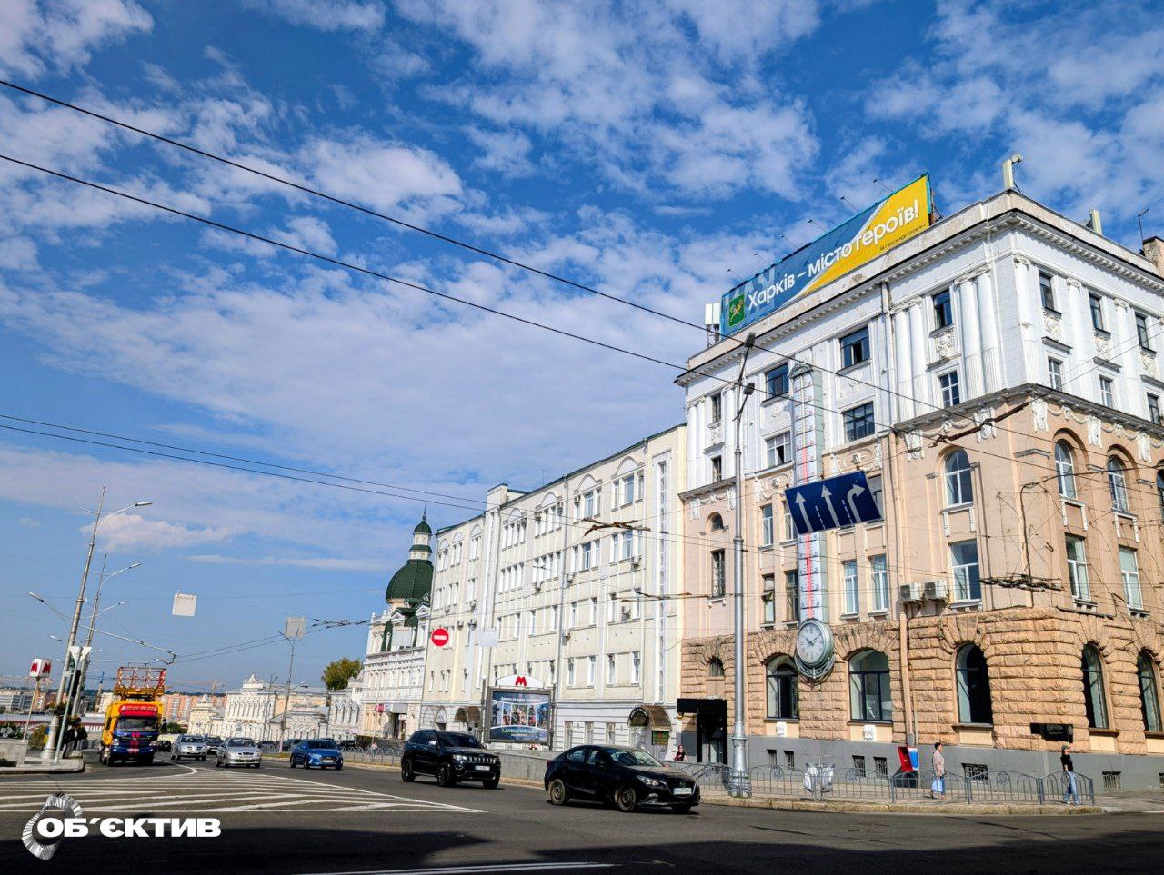 Новости Харькова — главное за 15 сентября: как прошла ночь