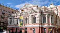 Ночью температура до +6. Прогноз погоды на 12 сентября в Харькове и области
