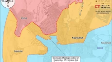 В ISW вновь сообщают о продвижении армии РФ в Купянске