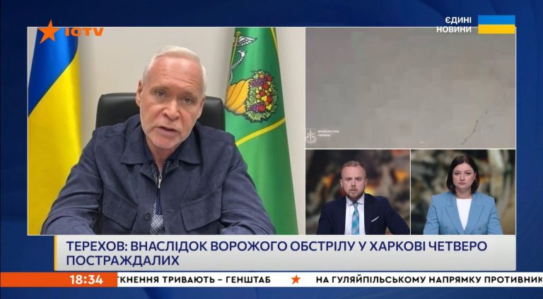 Удар по фармуниверситету в Харькове: Терехов сообщил, что пострадала работница