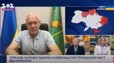Харьков хочет купить 85 подержанных автобусов из ЕС: Терехов объяснил, зачем