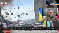 Защищен ли ПВО центр Харькова? Что ответил Синегубов (видео)