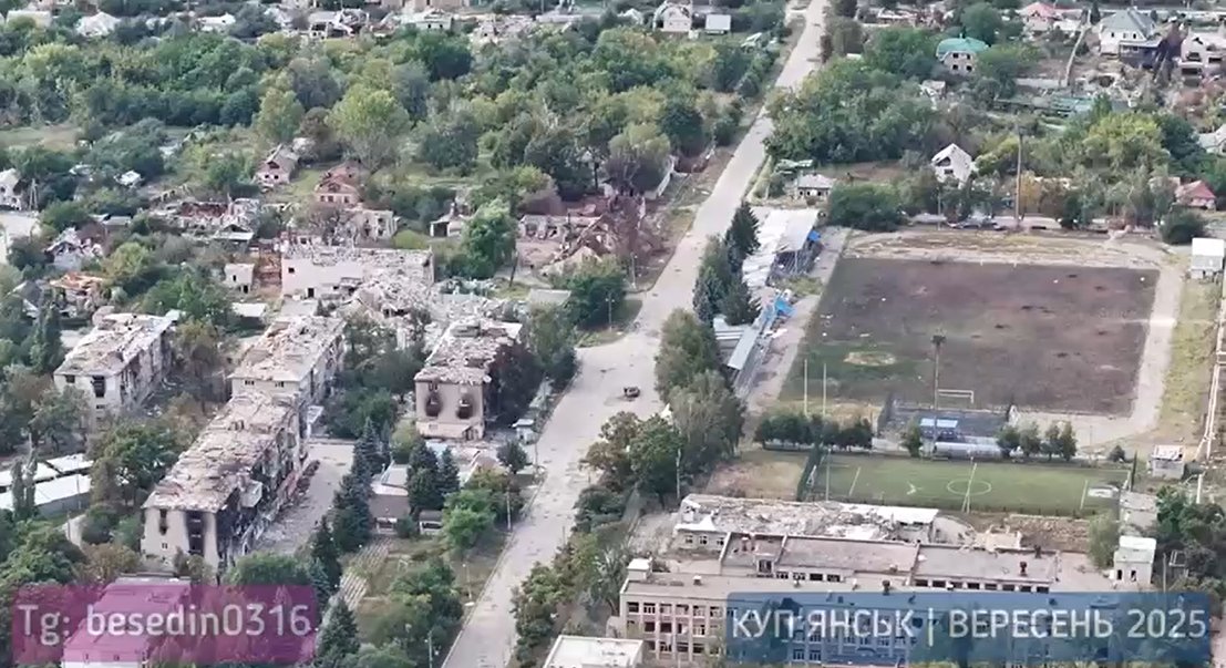 «Изуродованный бомбами и ракетами»: как сейчас выглядит Купянск с воздуха 📹